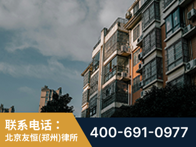 中原-北京某小贷公司宋某非法拘禁他人案-郑祥律师
