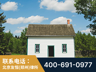 中原-外籍继承人推翻八份遗嘱案-杨凌波律师