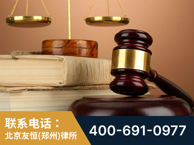 中原-山东霍某故意伤害致人死亡案件-郑祥律师
