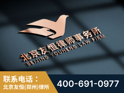 中原-企业展示图